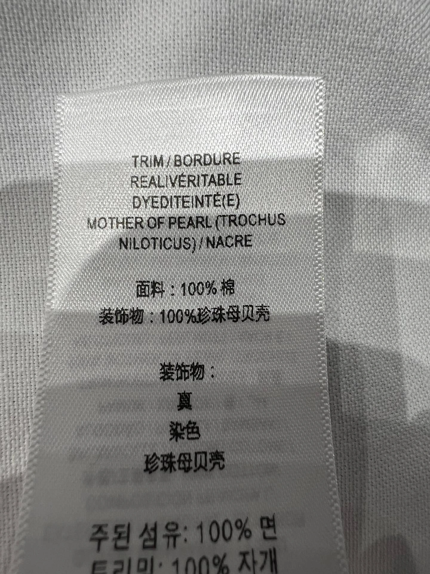 wg.luxury-- 2ur25rry Cotton embroidery Button-down item:F-F140A1404H
